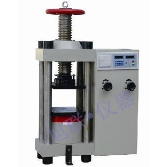 加固后混凝土強(qiáng)度檢測(cè)新技術(shù) 行業(yè)新聞 第2張 加固后混凝土強(qiáng)度檢測(cè)新技術(shù) 行業(yè)新聞 第2張