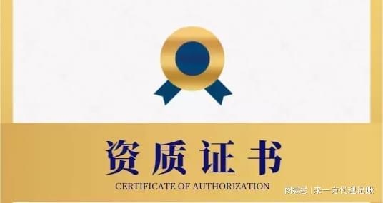 建筑審查法規(guī)更新頻率