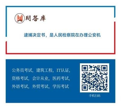 建筑審查法規(guī)更新頻率