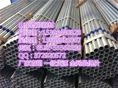 建筑行業(yè)面試薪資談判技巧