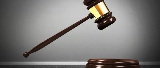 建筑設(shè)計圖紙版權(quán)糾紛案例 行業(yè)新聞 第6張