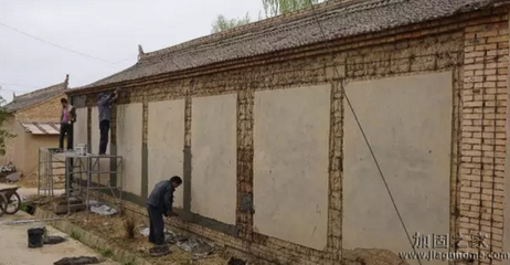 加固工程技術(shù)人員培訓(xùn)課程