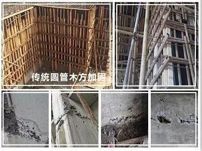 加固材料施工效率提升方法