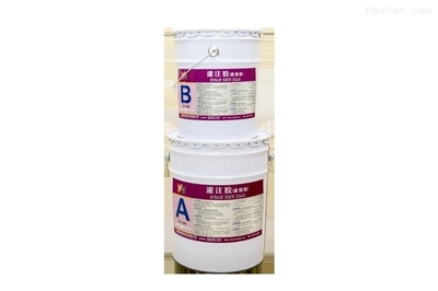 建筑加固市場(chǎng)競(jìng)爭(zhēng)策略分析