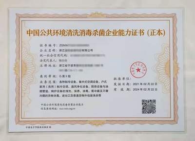 甲級(jí)資質(zhì)企業(yè)案例分享