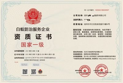 甲級(jí)資質(zhì)企業(yè)案例分享