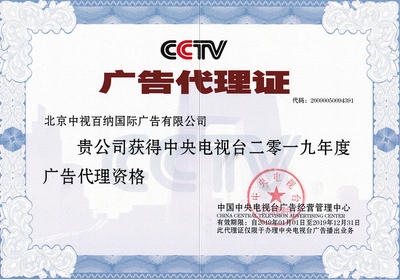 甲級(jí)資質(zhì)企業(yè)案例分享