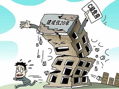 建筑加固行業(yè)監(jiān)管力度變化 行業(yè)新聞 第5張