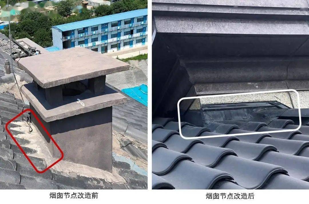 建筑加固后防水措施 行業(yè)新聞 第5張