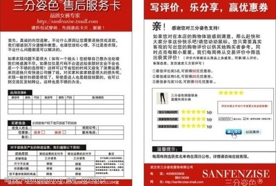 加固設計軟件售后服務評價 行業(yè)新聞 第6張