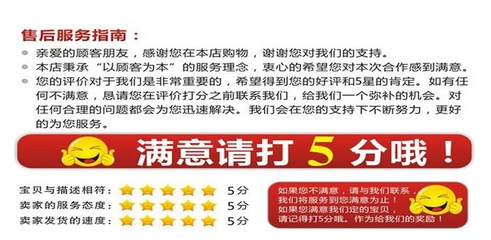 加固設計軟件售后服務評價 行業(yè)新聞 第5張