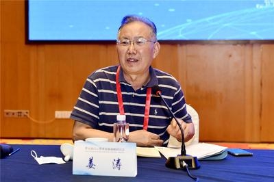 姜濤技術(shù)創(chuàng)新的環(huán)保效益分析 行業(yè)新聞 第5張