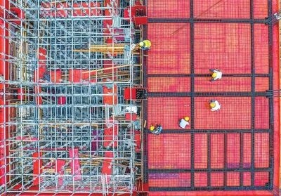 建筑加固行業(yè)投資機會研究 行業(yè)新聞 第5張 建筑加固行業(yè)投資機會研究 行業(yè)新聞 第5張