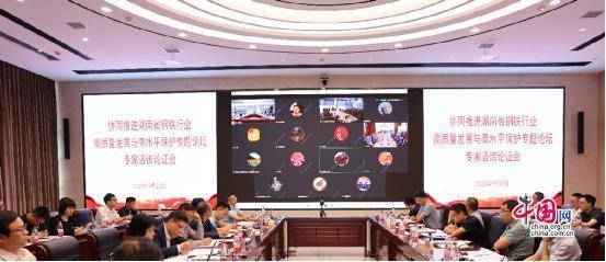 姜濤技術成果在國際上的影響 行業(yè)新聞 第2張