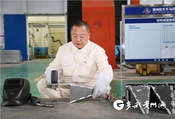 姜濤焊接技術(shù)在航天領(lǐng)域的應(yīng)用案例