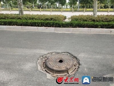 加固公司員工滿意度調(diào)查 行業(yè)新聞 第3張