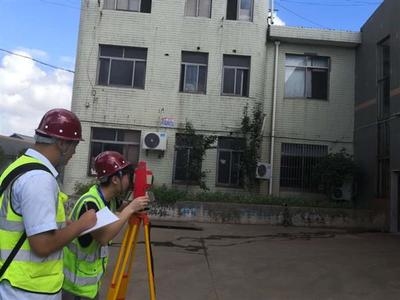 建筑裂縫自我檢測(cè)指南 行業(yè)新聞 第3張 建筑裂縫自我檢測(cè)指南 行業(yè)新聞 第3張