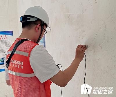 結(jié)構(gòu)加固抗震性能評(píng)估 行業(yè)新聞 第5張