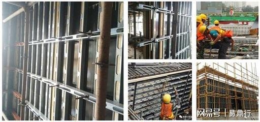 建筑加固行業(yè)技術(shù)革新趨勢 行業(yè)新聞 第4張 建筑加固行業(yè)技術(shù)革新趨勢 行業(yè)新聞 第4張