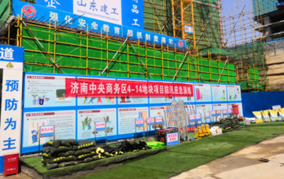 建筑加固行業(yè)投資風(fēng)險(xiǎn)評(píng)估方法 行業(yè)新聞 第2張