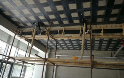 結(jié)構(gòu)加固項目負責(zé)人職責(zé)范圍