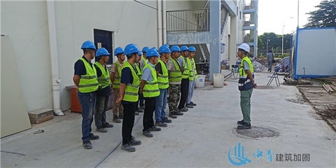 建筑加固施工安全培訓(xùn)資料