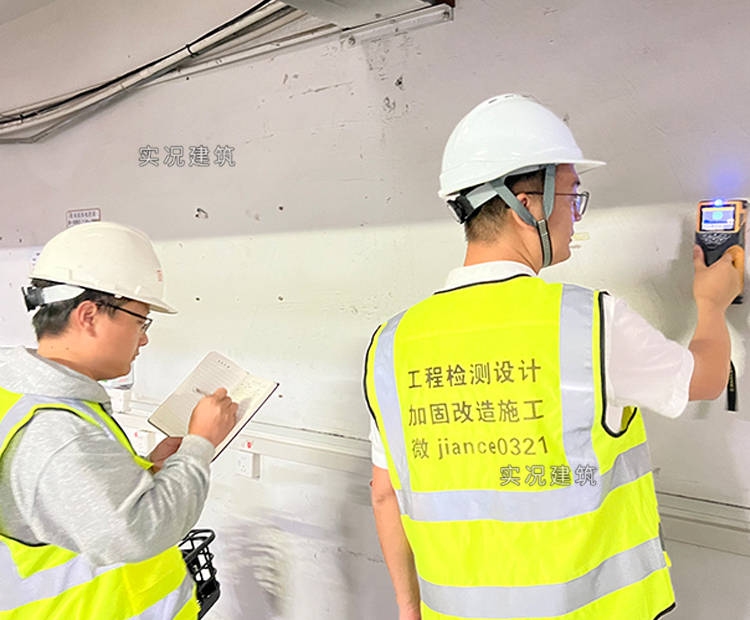 加固施工中的噪聲控制技術(shù)