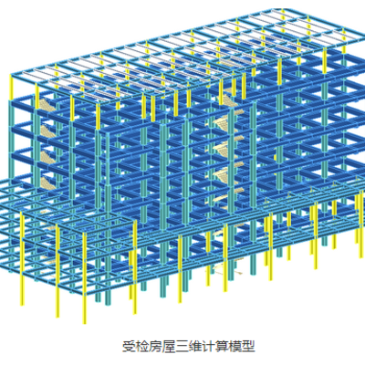 建筑加固質(zhì)量控制模型構(gòu)建