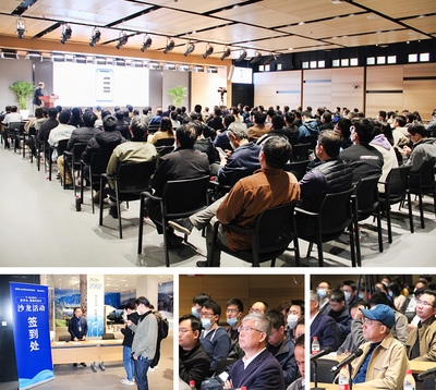 結(jié)構(gòu)設(shè)計(jì)師行業(yè)會(huì)議推薦