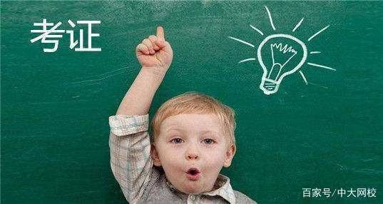 建筑加固施工應急預案案例 行業(yè)新聞 第3張