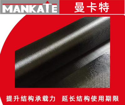 加固資質(zhì)認(rèn)證流程詳解