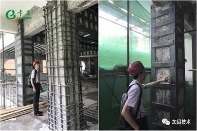 加固施工后驗收流程詳解