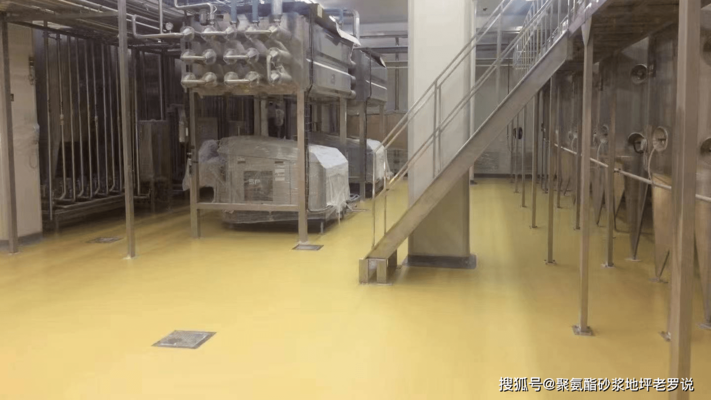 聚氨酯注漿施工周期影響因素 行業(yè)新聞 第2張 聚氨酯注漿施工周期影響因素 行業(yè)新聞 第2張