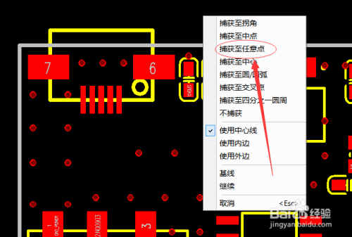 加固工程測量工具選擇技巧