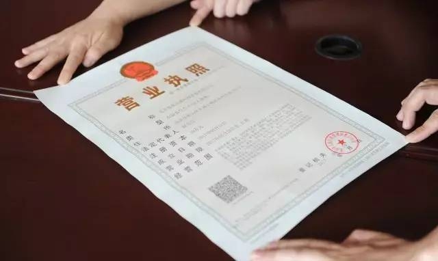 開民宿怎么辦手續(xù) 行業(yè)新聞 第3張 開民宿怎么辦手續(xù) 行業(yè)新聞 第3張