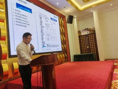 建筑加固設(shè)計(jì)師行業(yè)標(biāo)準(zhǔn)制定參與，加固設(shè)計(jì)師行業(yè)標(biāo)準(zhǔn)制定參與 行業(yè)新聞 第5張