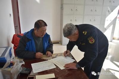 結(jié)構(gòu)加固資質(zhì)所需設(shè)備清單 行業(yè)新聞 第3張