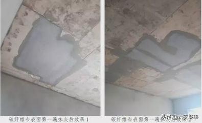 建筑加固案例中的常見(jiàn)問(wèn)題 行業(yè)新聞 第5張