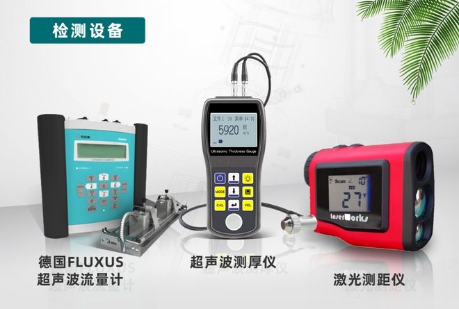 建筑事故應(yīng)急救援方案制定