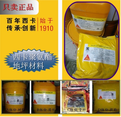 建筑加固資質評審常見問題 行業(yè)新聞 建筑加固資質評審常見問題 行業(yè)新聞