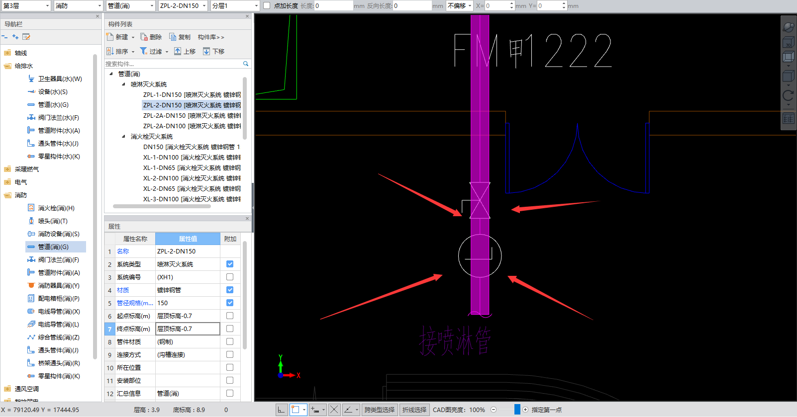 建筑圖紙交易平臺對比 行業(yè)新聞 第2張