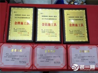 加固施工質(zhì)量投訴常見(jiàn)問(wèn)題