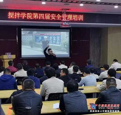 建筑安全管理培訓(xùn)課程，安全管理培訓(xùn)課程，提升安全意識(shí)與技能 行業(yè)新聞 第3張