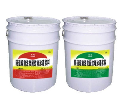 聚氨酯注漿技術最新研究進展，酯注漿技術的最新研究