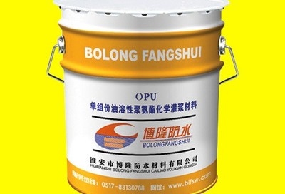 聚氨酯注漿技術(shù)最新研究進(jìn)展，酯注漿技術(shù)的最新研究 行業(yè)新聞 第5張