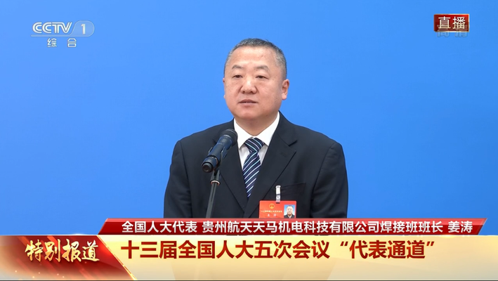 姜濤工作室社會責(zé)任案例分析 行業(yè)新聞 第1張