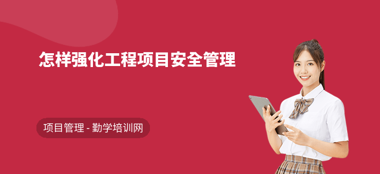 瀝青路面裂縫修補(bǔ)效果評估方法