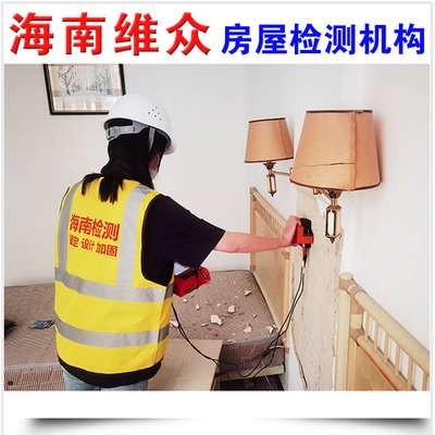 加固資質(zhì)維護周期指南