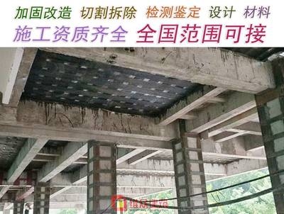 梁加固材料環(huán)保性能評價標(biāo)準(zhǔn) 行業(yè)新聞 第3張 梁加固材料環(huán)保性能評價標(biāo)準(zhǔn) 行業(yè)新聞 第3張