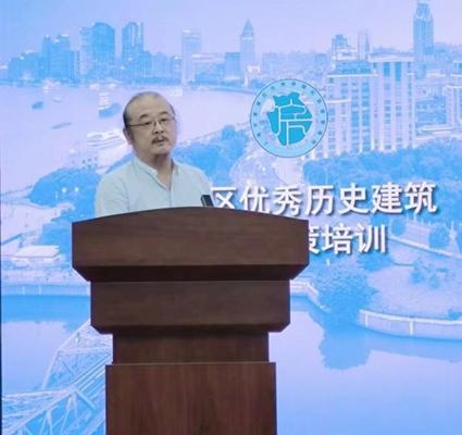 歷史建筑保護法規(guī)解讀